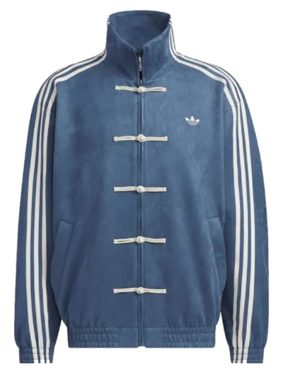 adidas chinese new year jacket 2025