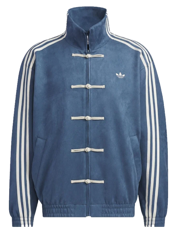 adidas chinese new year jacket 2025
